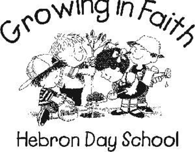 Hebron Day School
